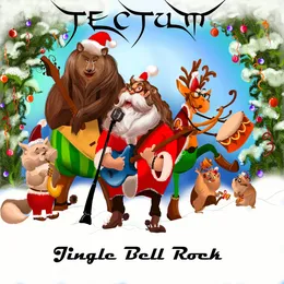 Jingle Bell Rock [single] von Tectum – Cover