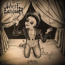 Кукла von White Egregor – Album Cover