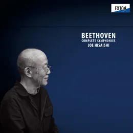 Complete Symphonies von ナガノ・チェンバー・オーケストラ – Album Cover