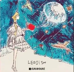 LEGOism von GRIMOIRE – Cover