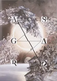 Asgard von XIO – Album Cover