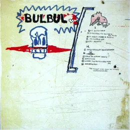 Bulbul von Bulbul – Album Cover