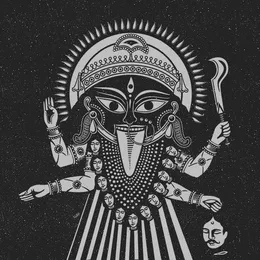 III von Amaterasu – Album Cover