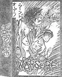 Open Wound von Warsore – Album Cover