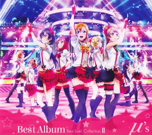μ’s Best Album Best Live! Collection II