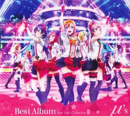 μ’s Best Album Best Live! Collection II von μ's – Cover