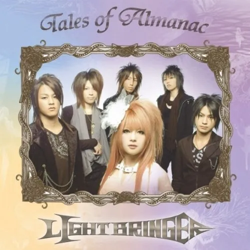Tales of Almanac von LIGHT BRINGER – Album Cover