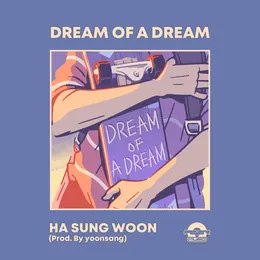 Dream of a dream von 하성운 – Album Cover