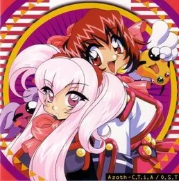 Azoth - C.T.i.A./O.S.T. von 光宗信吉 – Cover