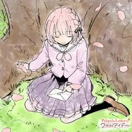 Princess Letter(s)! フロムアイドル リトル・シークレット von 雁矢よしの – Album Cover