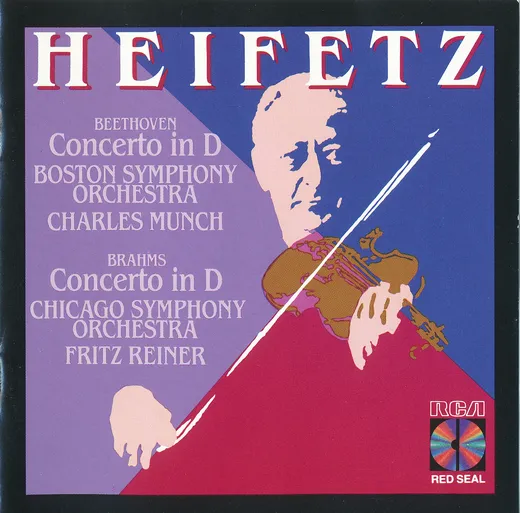 Violin Concerto in D major, op. 61: I. Allegro, ma non troppo