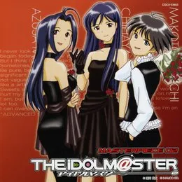 THE iDOLM@STER MASTERPIECE 02 von 如月千早 – Album Cover