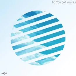 To You von Anemoi – Album Cover