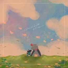 Tailless Hero von 黒魔 – Album Cover