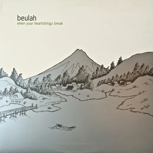 When Your Heartstrings Break