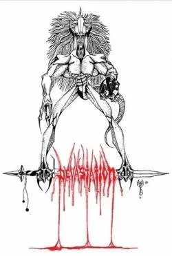 Dispensable Bloodshed