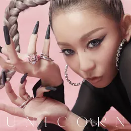 UNICORN von 倖田來未 – Album Cover