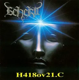 H418ov21.C von Beherit – Album Cover