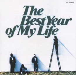 The Best Year of My Life von オフコース – Album Cover