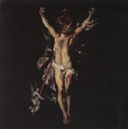 Disgusting Blasphemies Against God von Profanatica – Album Cover