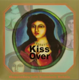 Kiss Over von 河端一 – Album Cover