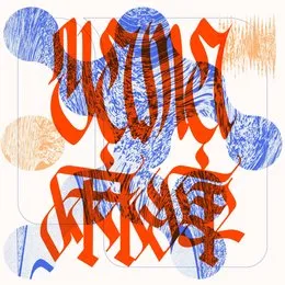 麻痺 von yama – Cover