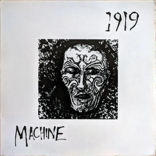 Machine