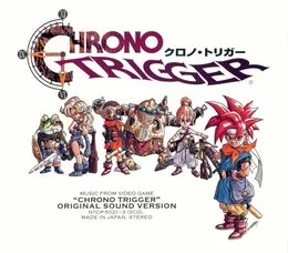 クロノ・トリガー オリジナル・サウンド・ヴァージョン von 光田康典 – Cover