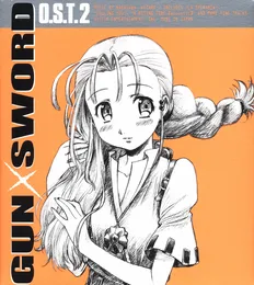 GUN×SWORD O.S.T.2 von 中川幸太郎 – Album Cover
