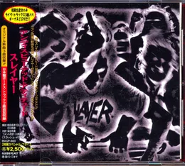 Undisputed Attitude von Slayer – Album Cover