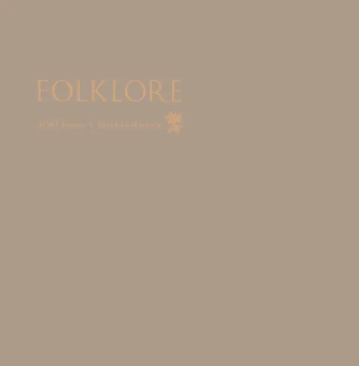 FOLKLORE