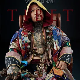Tibet von 零壹 – Album Cover
