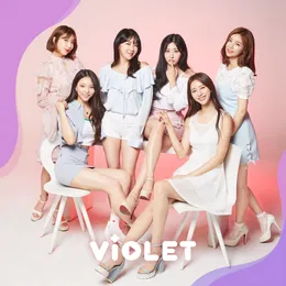 Best of the Best von 바이올렛 – Cover