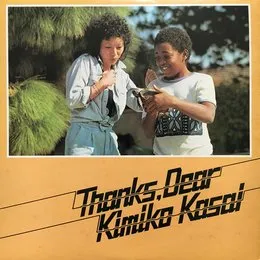 Thanks, Dear von 笠井紀美子 – Album Cover