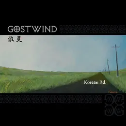 Korean Road von Gostwind – Album Cover