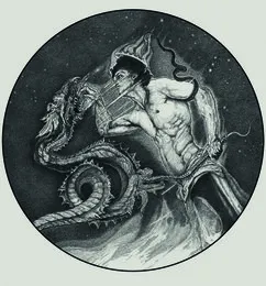 Within the Weaves of Infinity von Sinmara – Cover