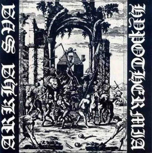 Arkha Sva / Hypothermia von Arkha Sva – Cover