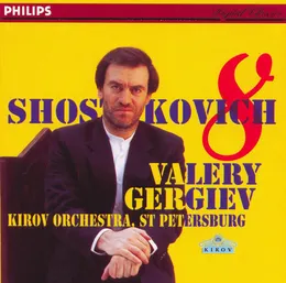 Symphony no. 8 in C minor von Симфонический оркестр Мариинского театра – Album Cover