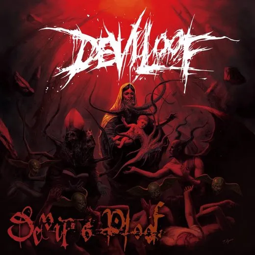 Devil’s Proof
