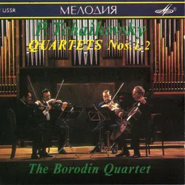 P. Tchaikovsky: Quartets nos. 1, 2 von Пётр Ильич Чайковский – Cover