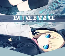 EMOTIVE BRILLIANCE –A State of Rock– von sprite:wall – Cover