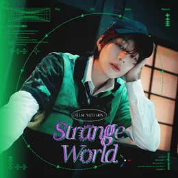 Strange World von 하성운 – Album Cover