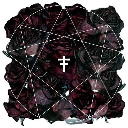 ICU. EP