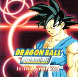 DRAGON BALL FINAL BOUT ORIGINAL SOUND TRACK von 山本健司 – Album Cover