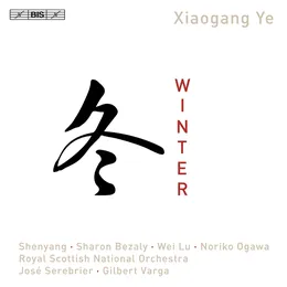 Winter von 叶小纲 – Album Cover