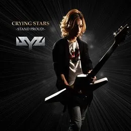 CRYING STARS -STAND PROUD!- von Syu – Album Cover
