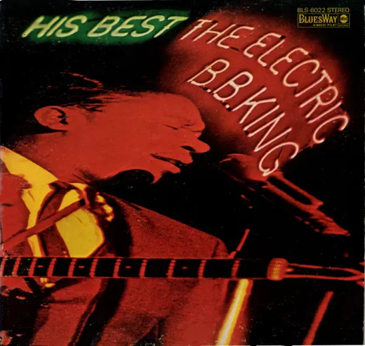 His Best – The Electric B.B. King