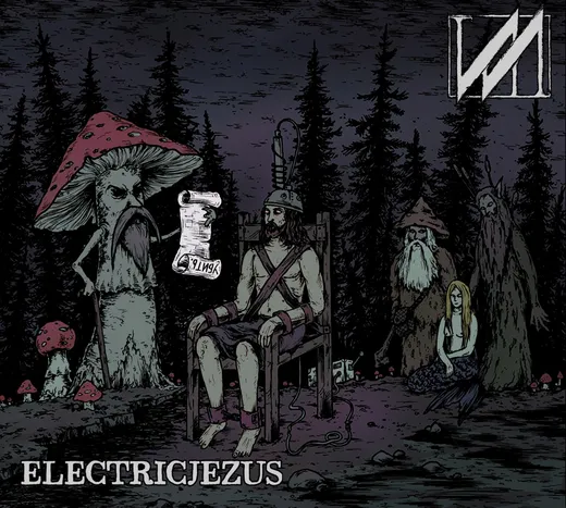 ИЛ / Electricjezus