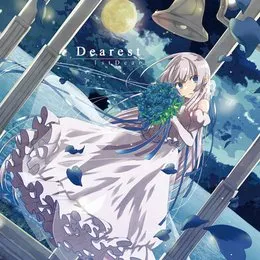 Dearest von 1stDear – Album Cover