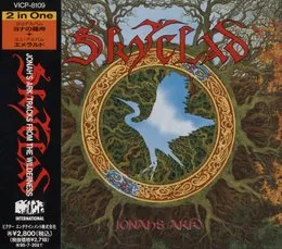 Jonah's Ark / Tracks From the Wilderness von Skyclad – Album Cover